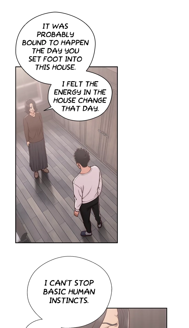 Lust Awakening Chapter 71 page 13 - 