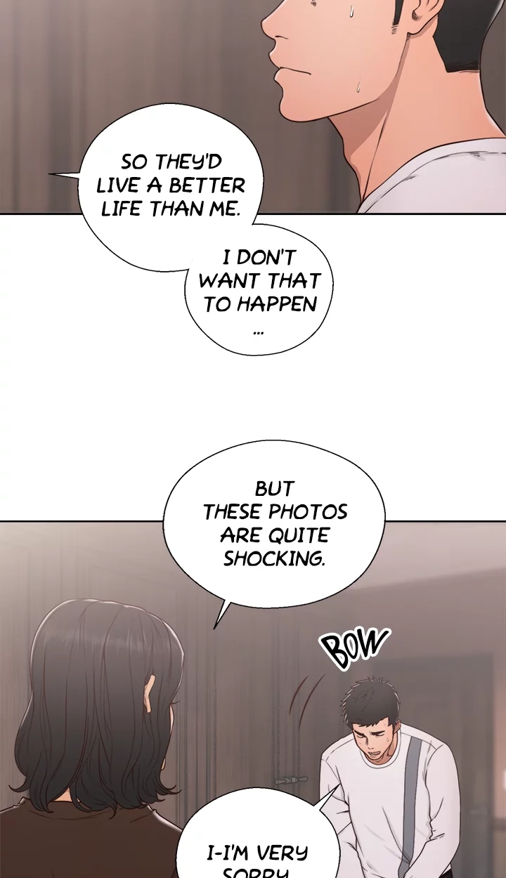 Lust Awakening Chapter 71 page 15 - 