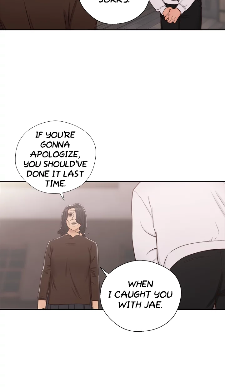 Lust Awakening Chapter 71 page 16 - 