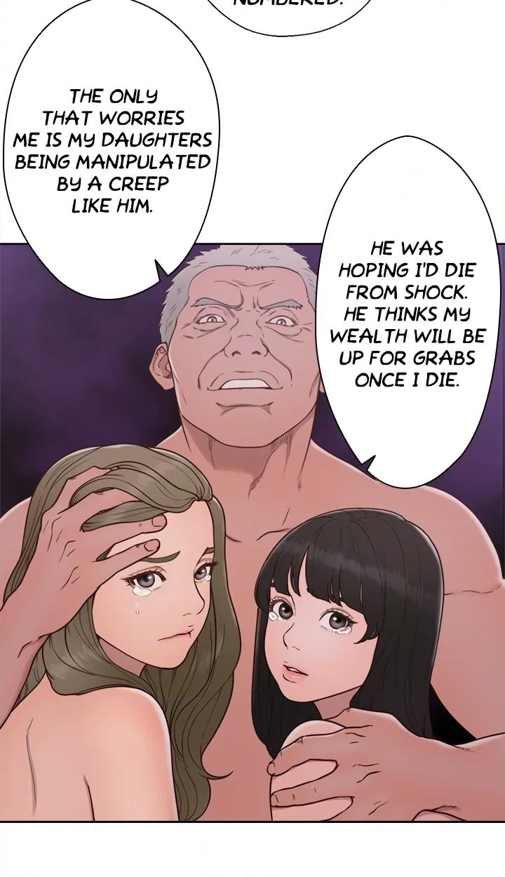 Lust Awakening Chapter 71 page 20 - 