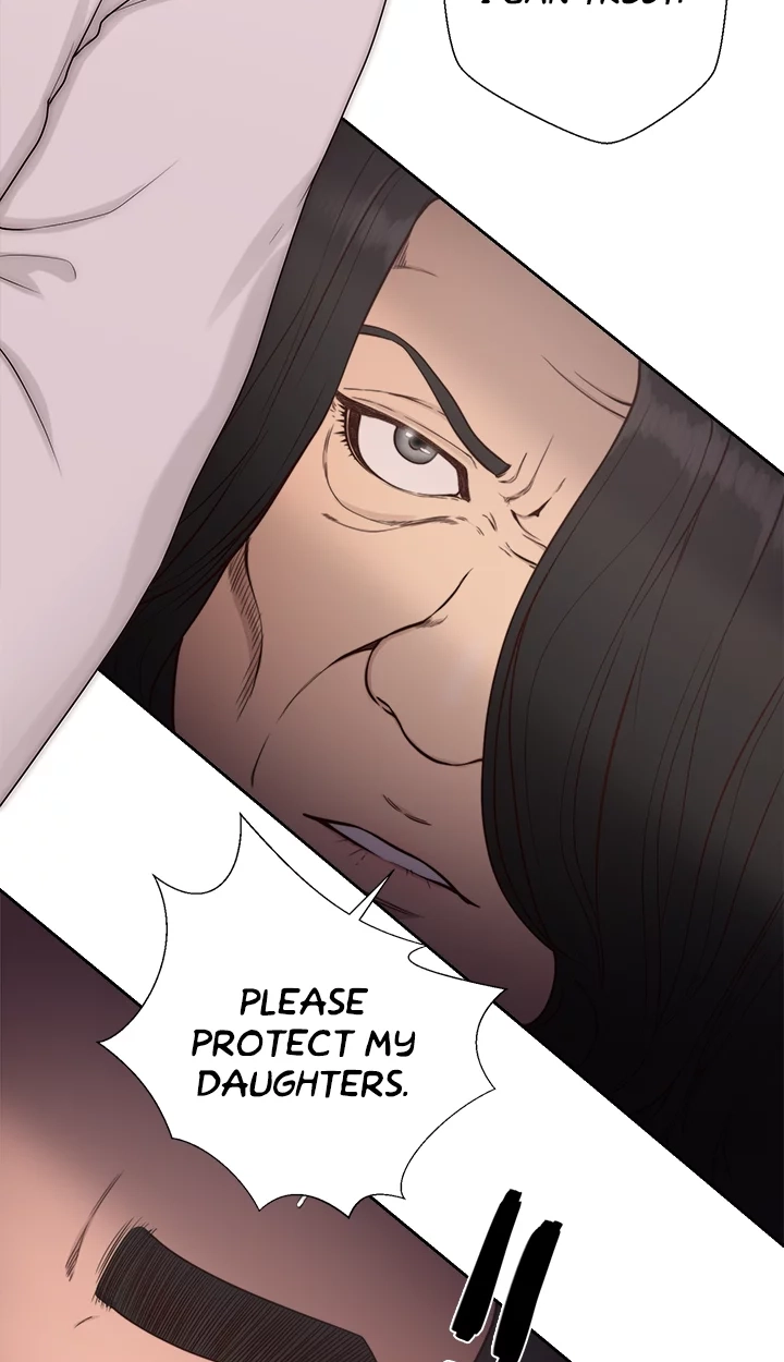 Lust Awakening Chapter 71 page 23 - 