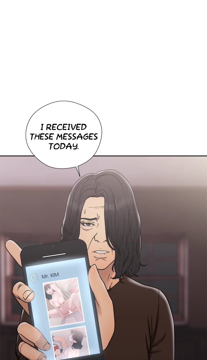 Lust Awakening Chapter 71 page 5 - 