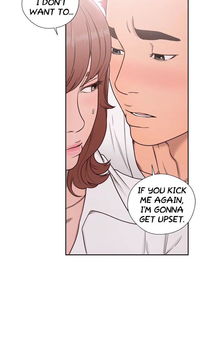 Lust Awakening Chapter 71 page 43 - 