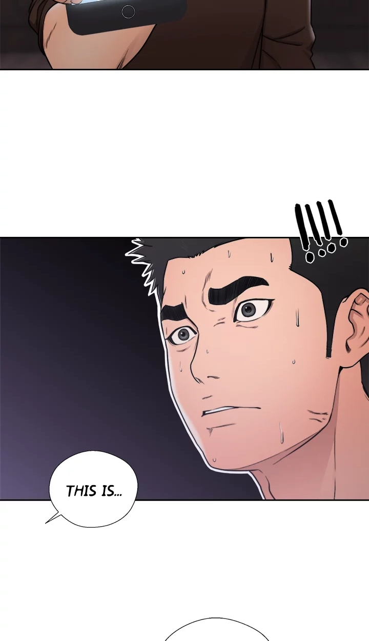 Lust Awakening Chapter 71 page 6 - 