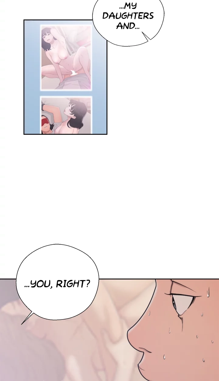 Lust Awakening Chapter 71 page 7 - 