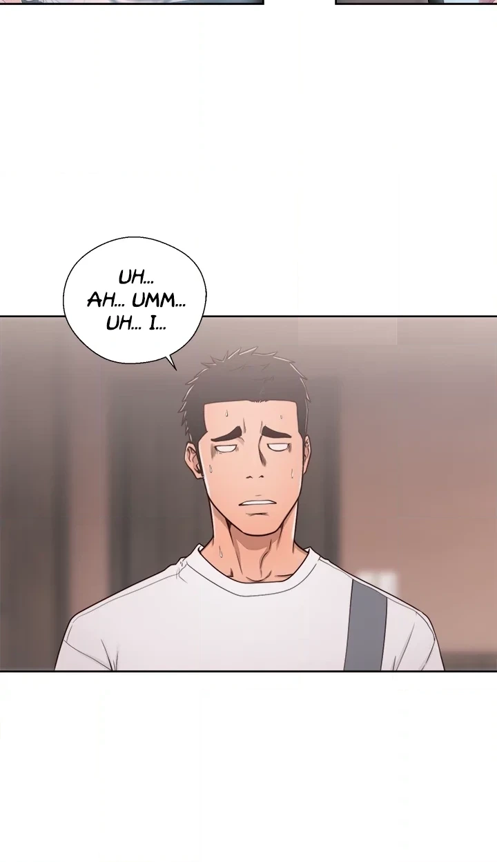 Lust Awakening Chapter 71 page 10 - 