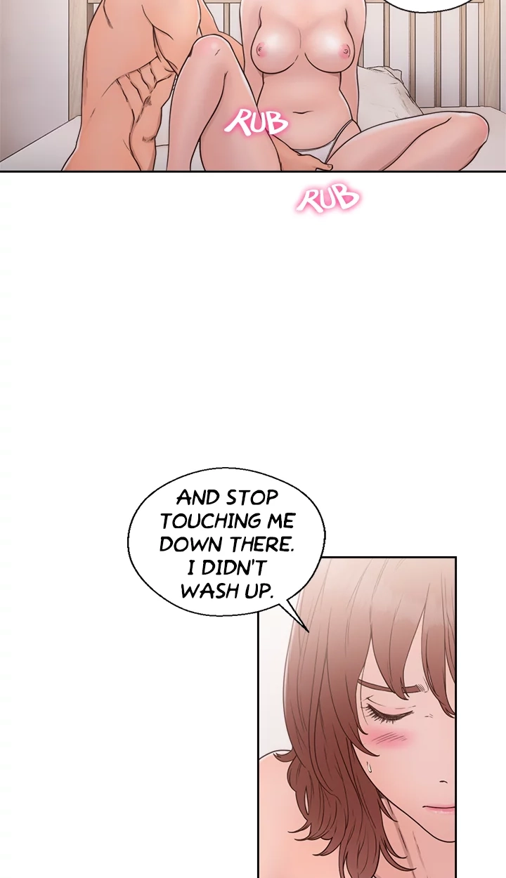 Lust Awakening Chapter 72 page 11 - 