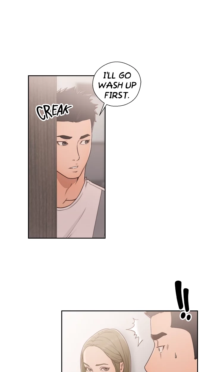 Lust Awakening Chapter 73 page 14 - 
