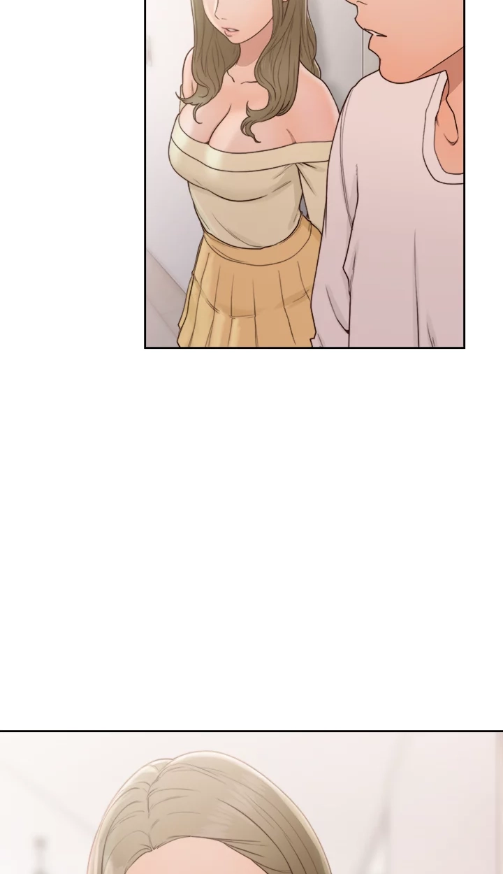 Lust Awakening Chapter 73 page 15 - 