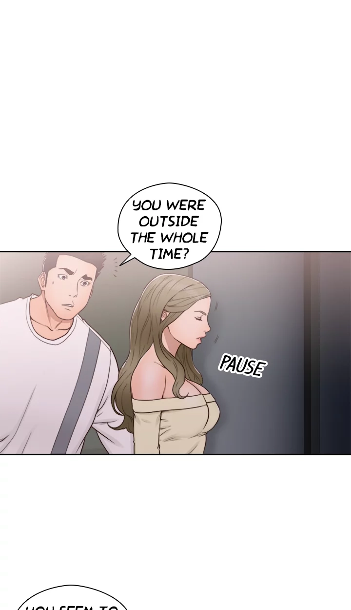 Lust Awakening Chapter 73 page 18 - 