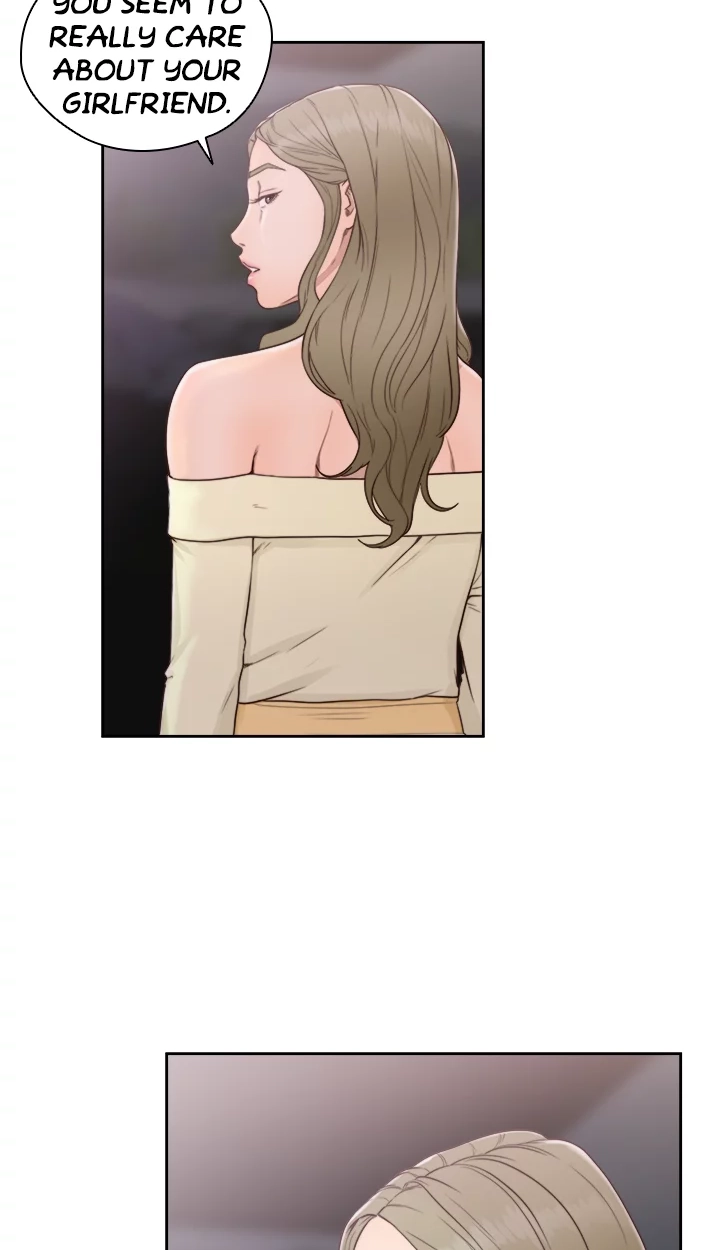 Lust Awakening Chapter 73 page 19 - 