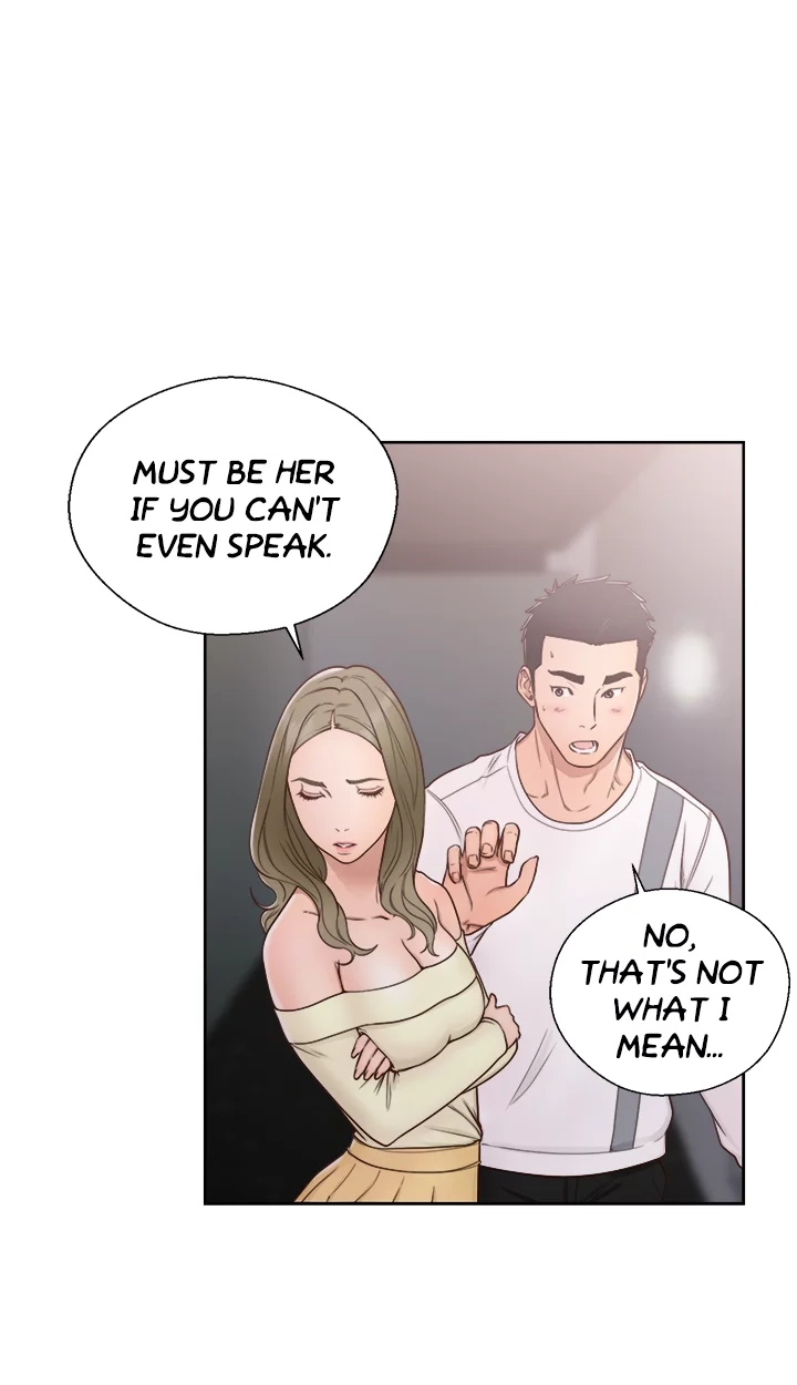 Lust Awakening Chapter 73 page 23 - 