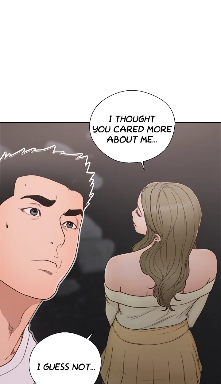 Lust Awakening Chapter 73 page 24 - 