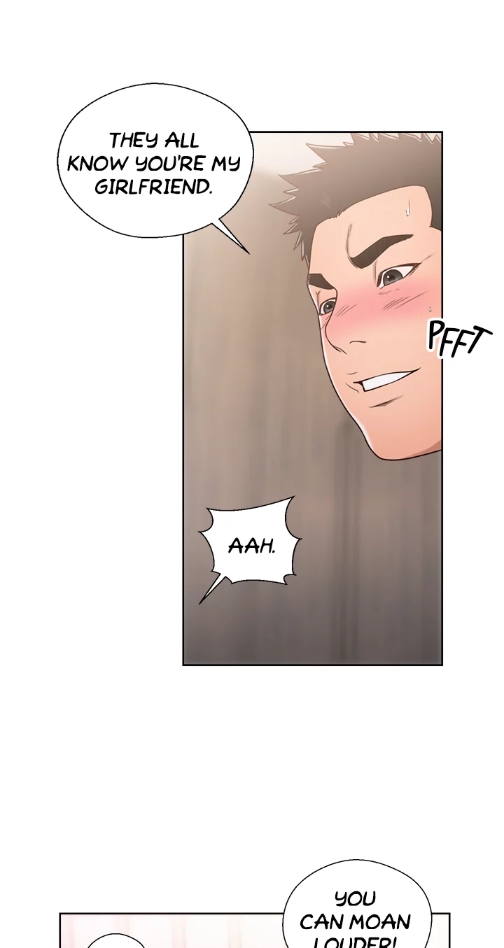 Lust Awakening Chapter 73 page 4 - 