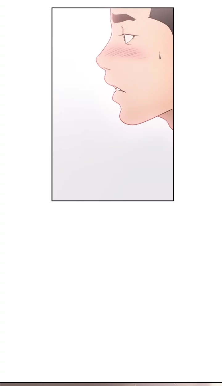 Lust Awakening Chapter 73 page 32 - 