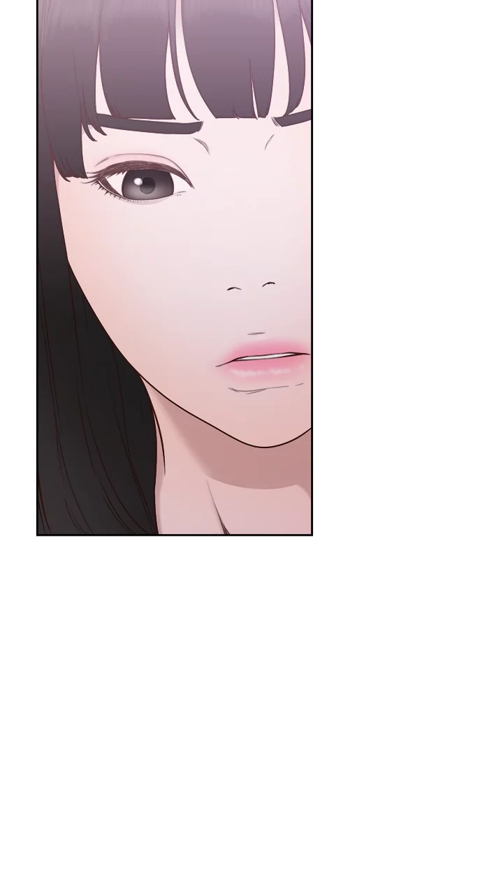 Lust Awakening Chapter 73 page 36 - 