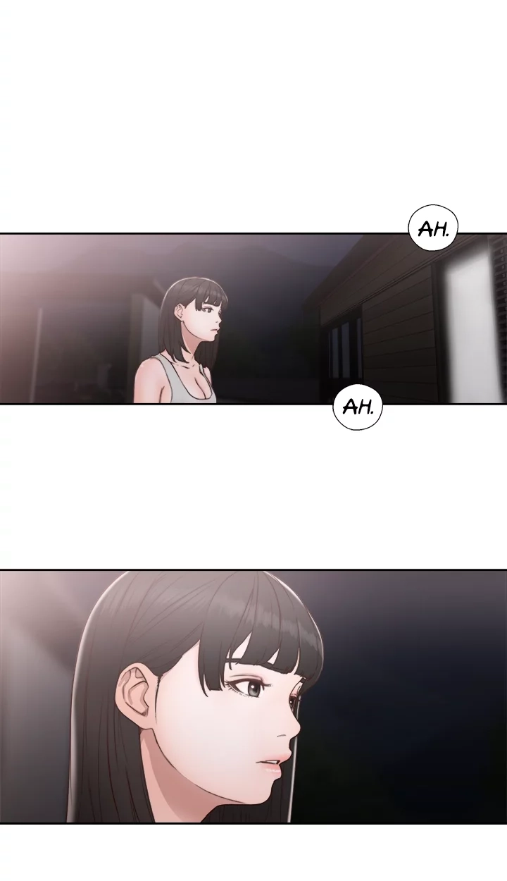 Lust Awakening Chapter 74 page 14 - 