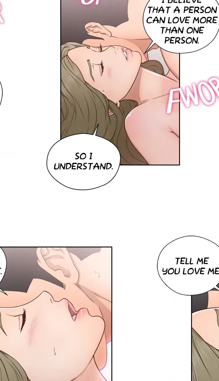 Lust Awakening Chapter 74 page 20 - 
