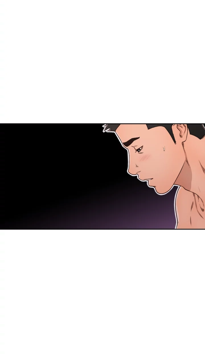 Lust Awakening Chapter 74 page 25 - 