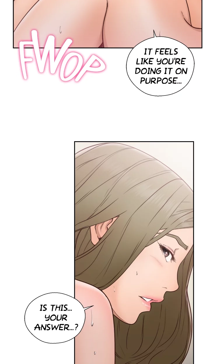 Lust Awakening Chapter 74 page 32 - 