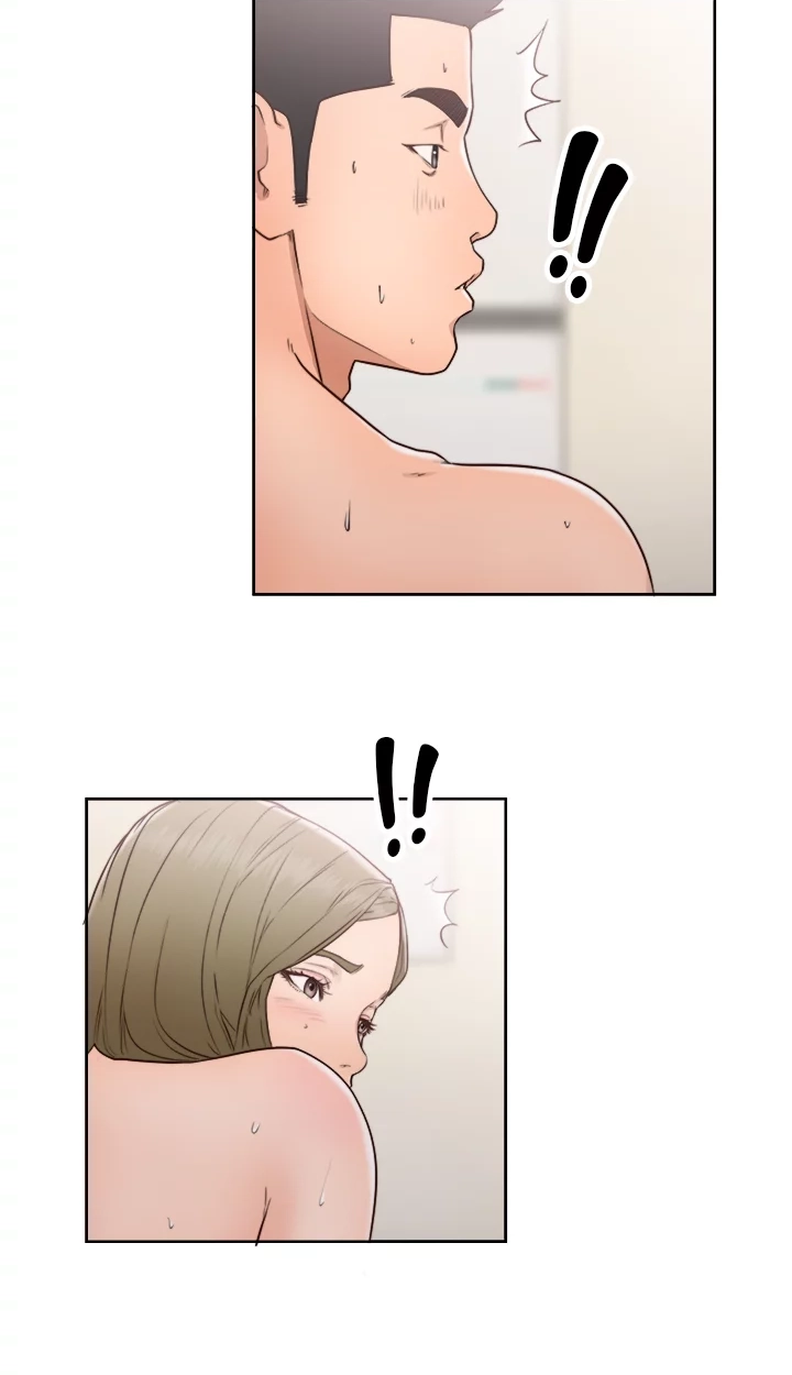 Lust Awakening Chapter 74 page 37 - 