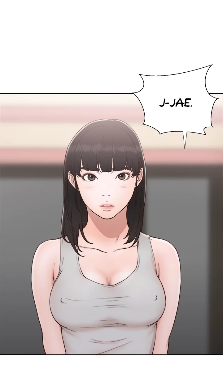 Lust Awakening Chapter 74 page 39 - 