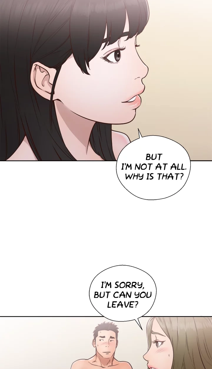Lust Awakening Chapter 74 page 44 - 