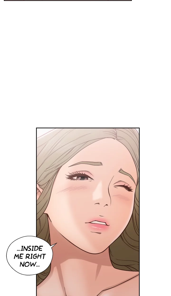 Lust Awakening Chapter 74 page 8 - 