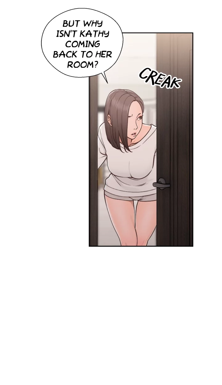 Lust Awakening Chapter 75 page 12 - 