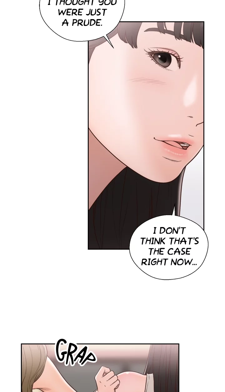Lust Awakening Chapter 75 page 3 - 