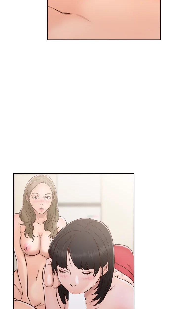 Lust Awakening Chapter 75 page 21 - 