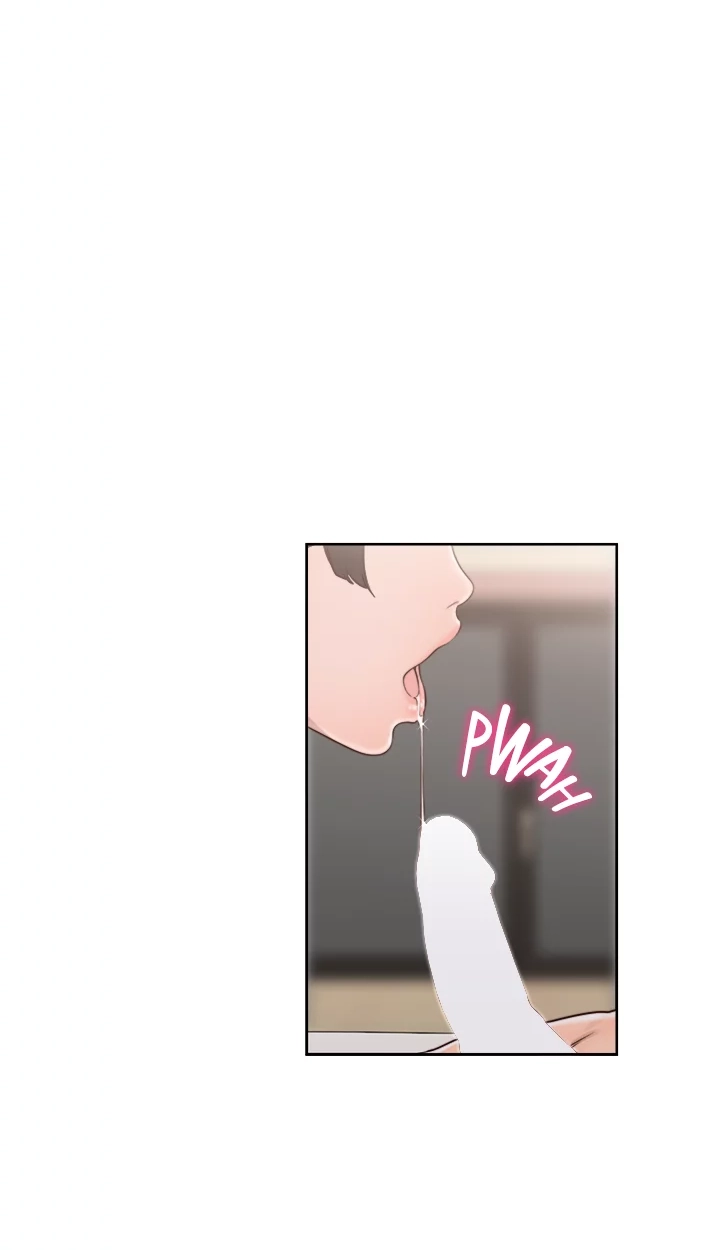 Lust Awakening Chapter 75 page 23 - 