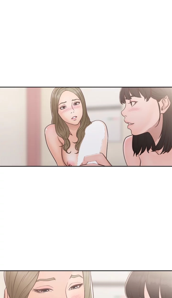 Lust Awakening Chapter 75 page 29 - 