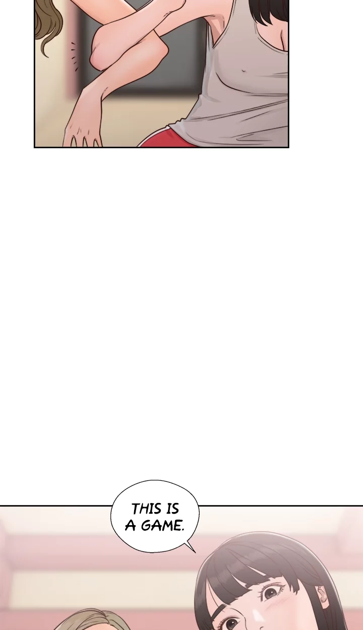 Lust Awakening Chapter 75 page 4 - 
