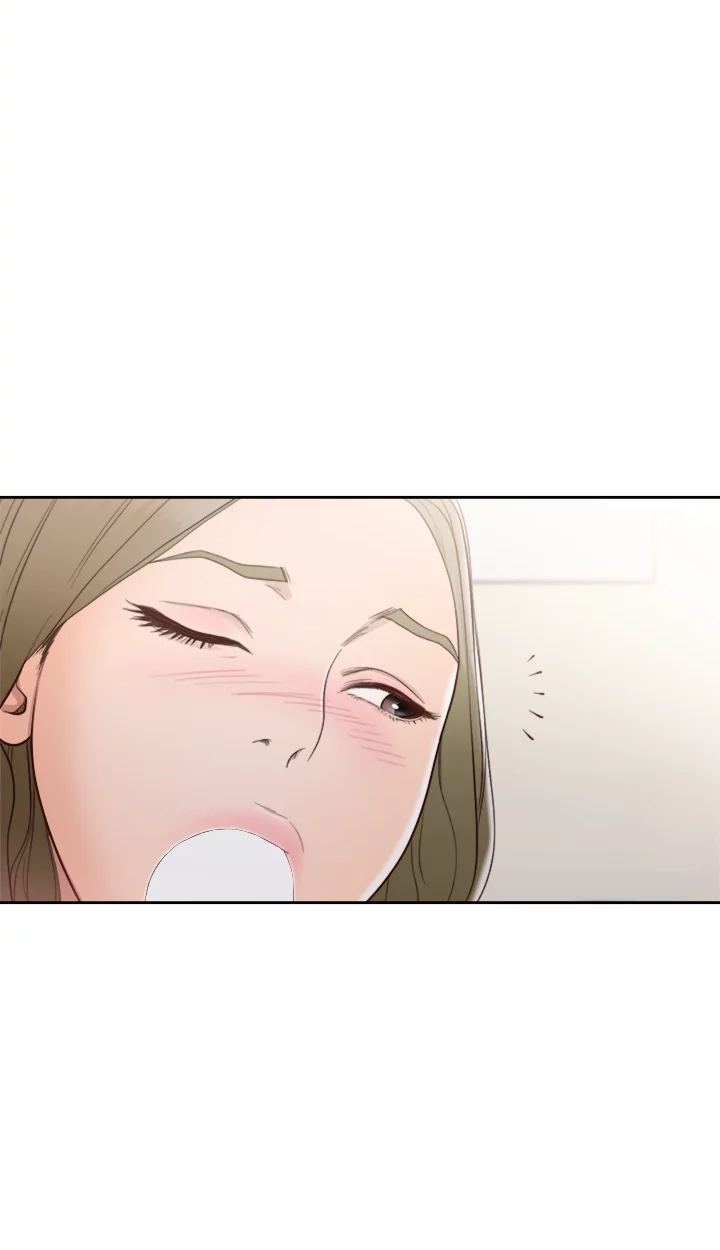 Lust Awakening Chapter 75 page 34 - 