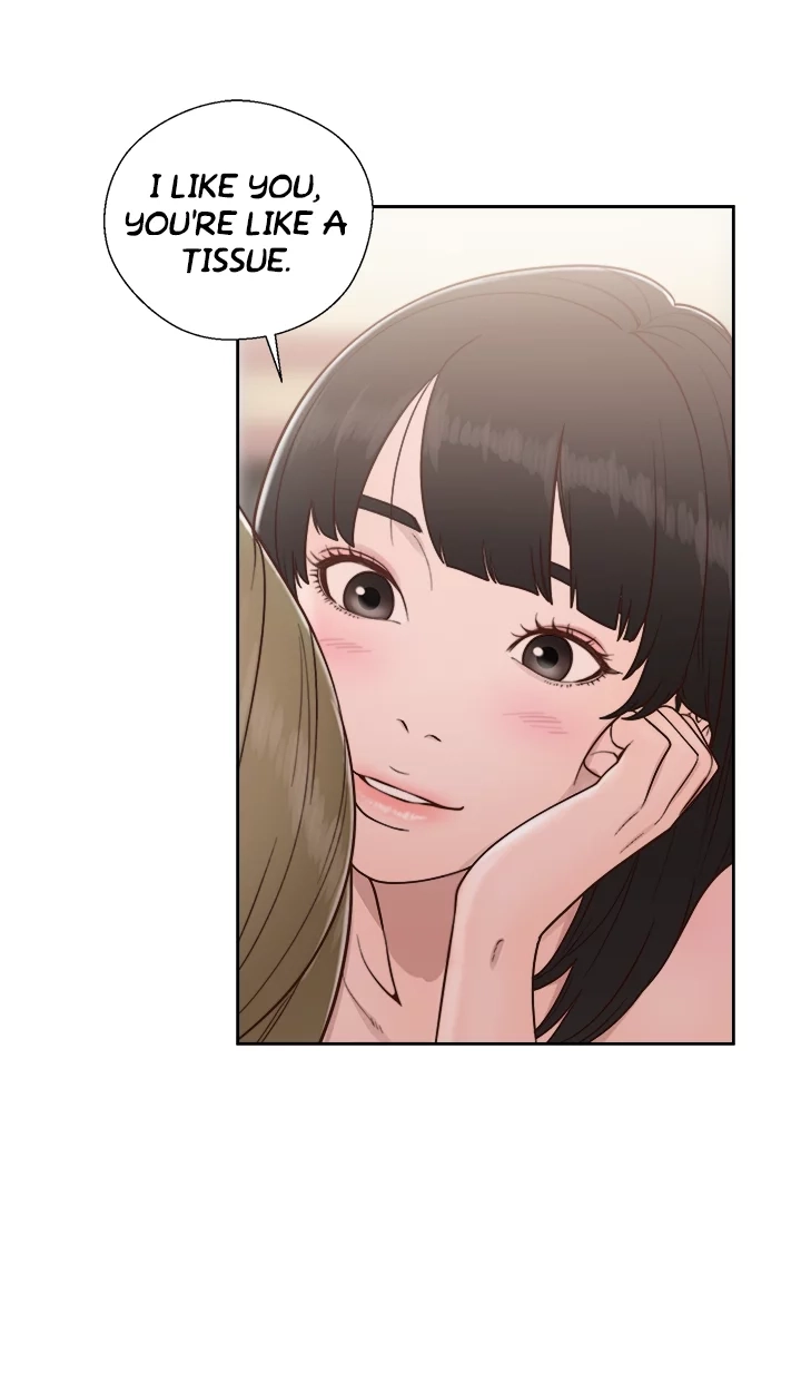 Lust Awakening Chapter 75 page 36 - 