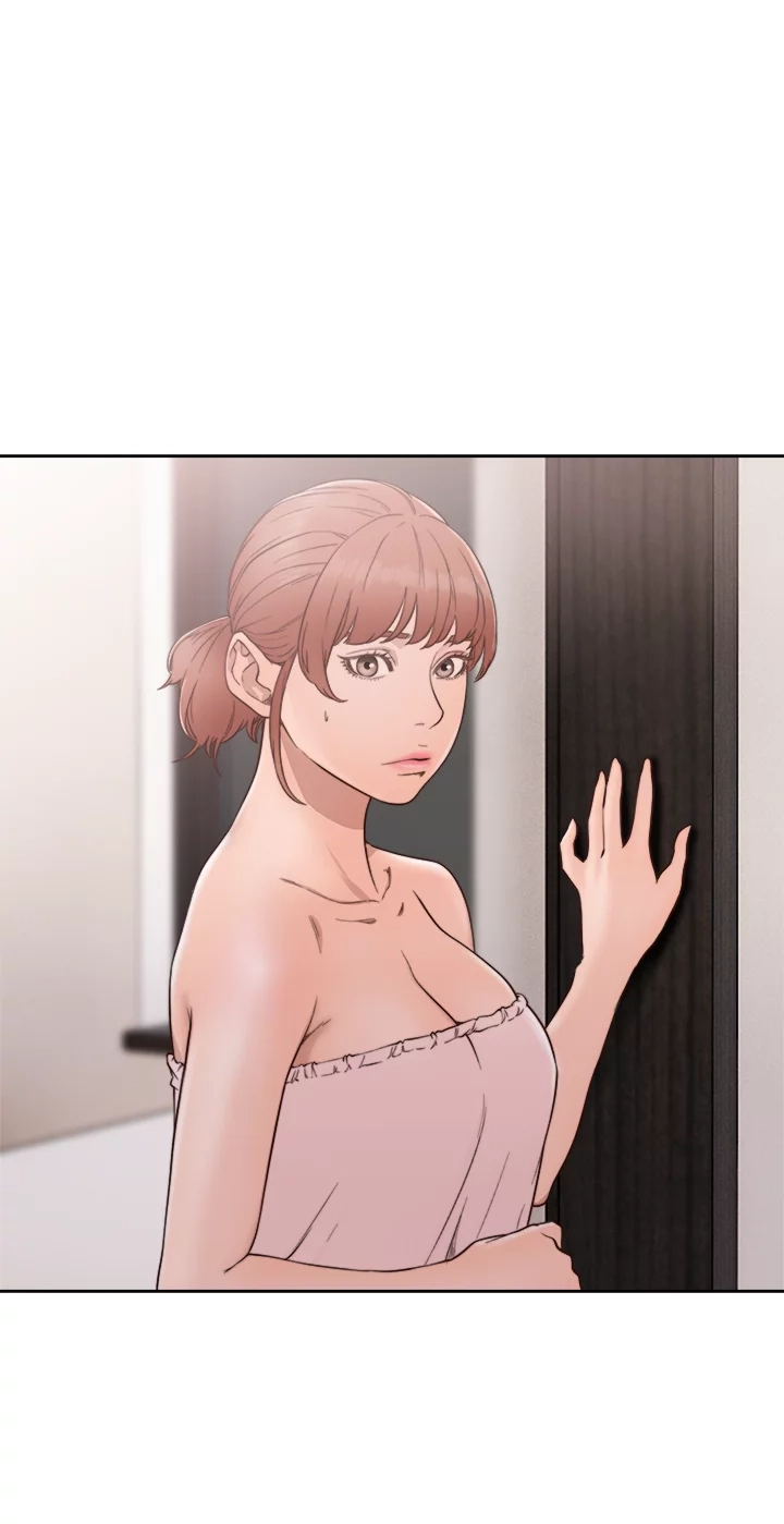 Lust Awakening Chapter 76 page 1 - 