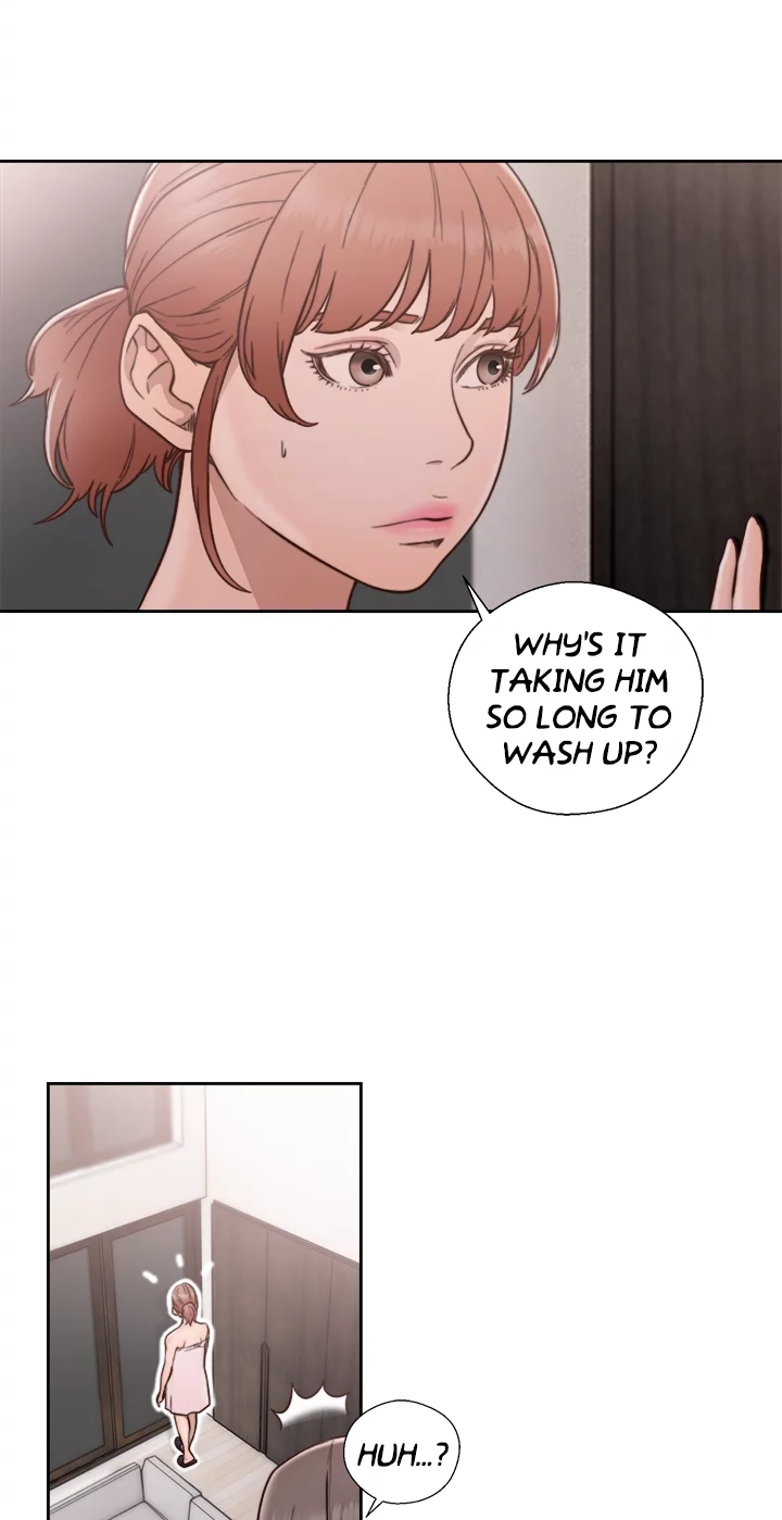 Lust Awakening Chapter 76 page 2 - 