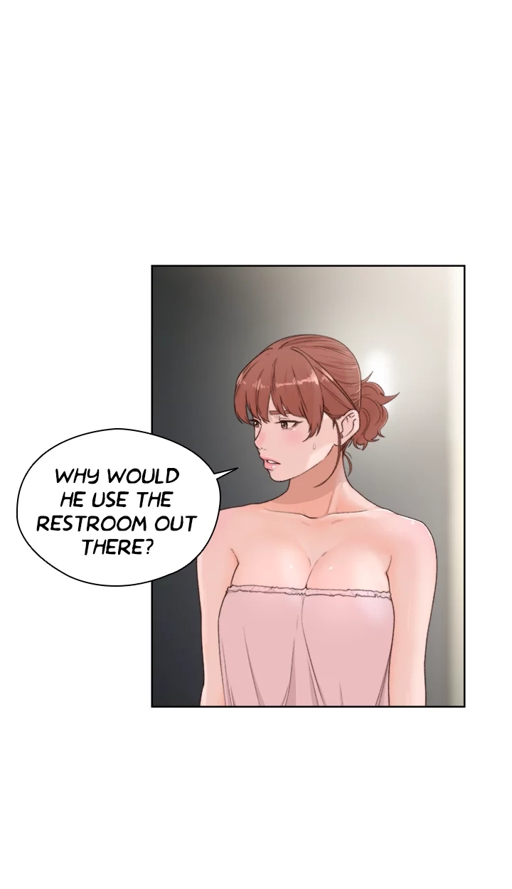 Lust Awakening Chapter 76 page 14 - 