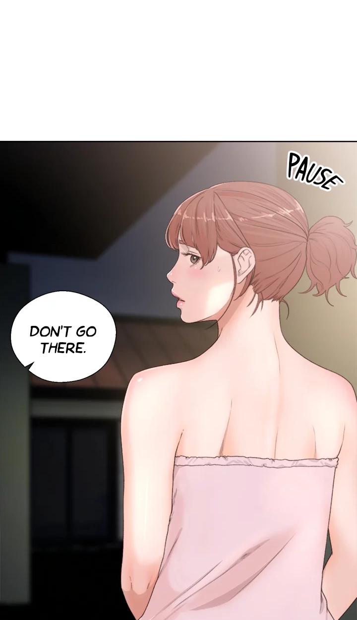 Lust Awakening Chapter 76 page 17 - 