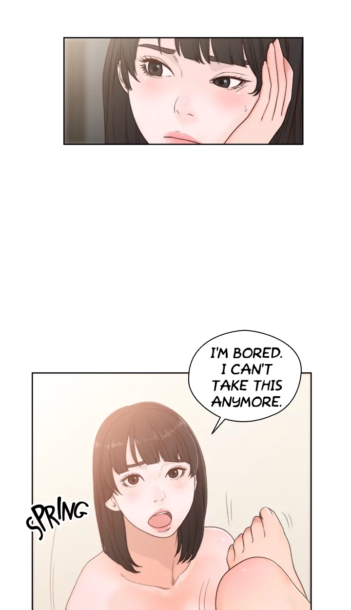 Lust Awakening Chapter 76 page 24 - 