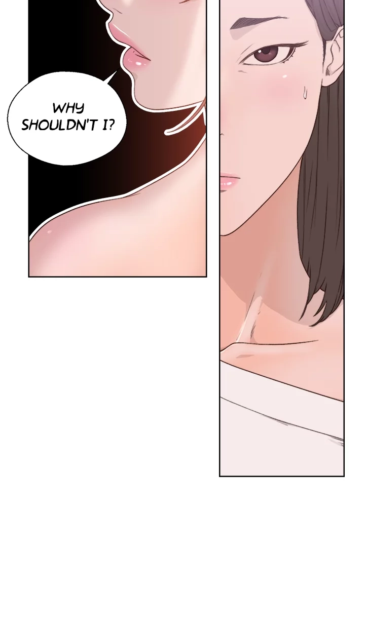 Lust Awakening Chapter 76 page 43 - 