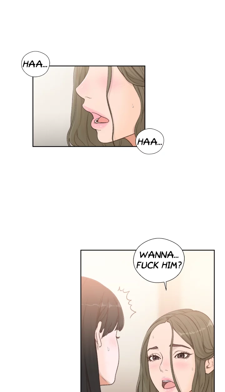 Lust Awakening Chapter 76 page 46 - 