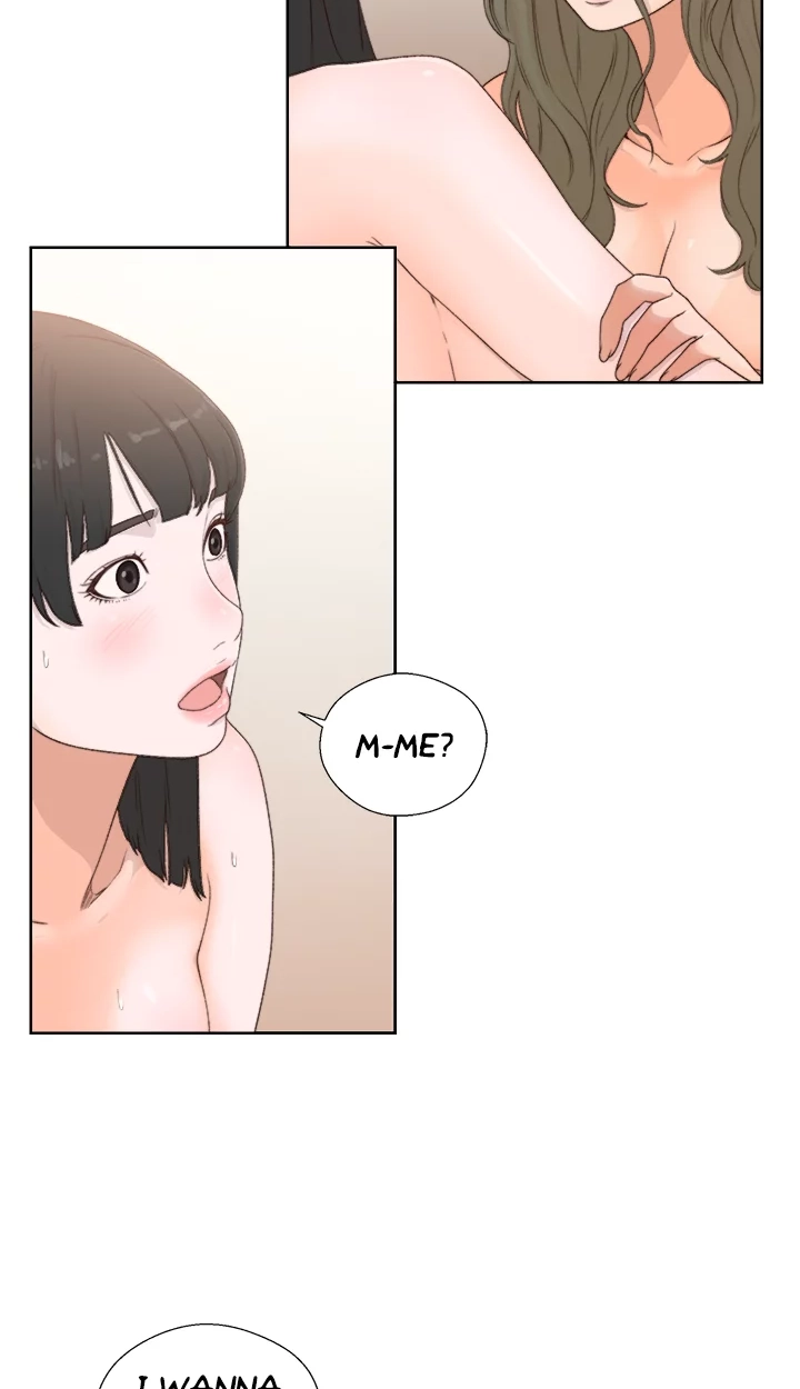 Lust Awakening Chapter 76 page 47 - 