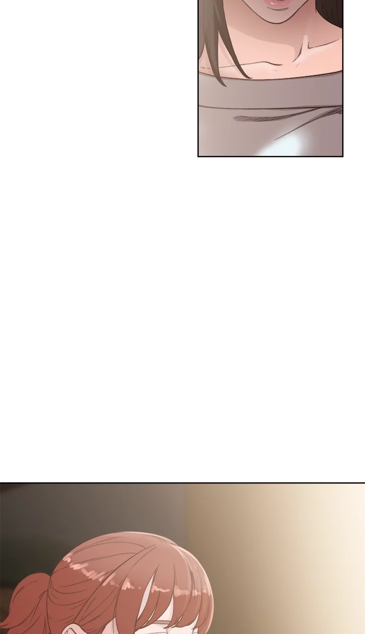 Lust Awakening Chapter 77 page 13 - 