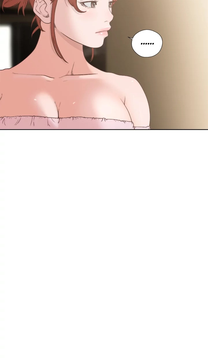 Lust Awakening Chapter 77 page 14 - 