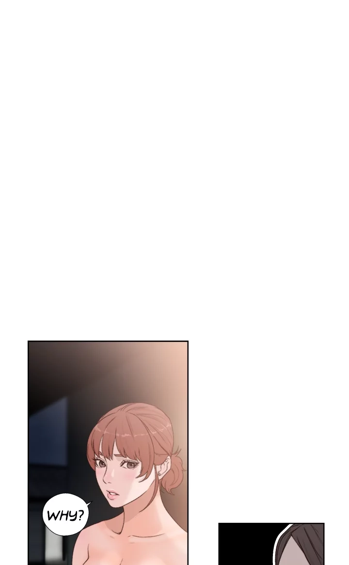 Lust Awakening Chapter 77 page 3 - 