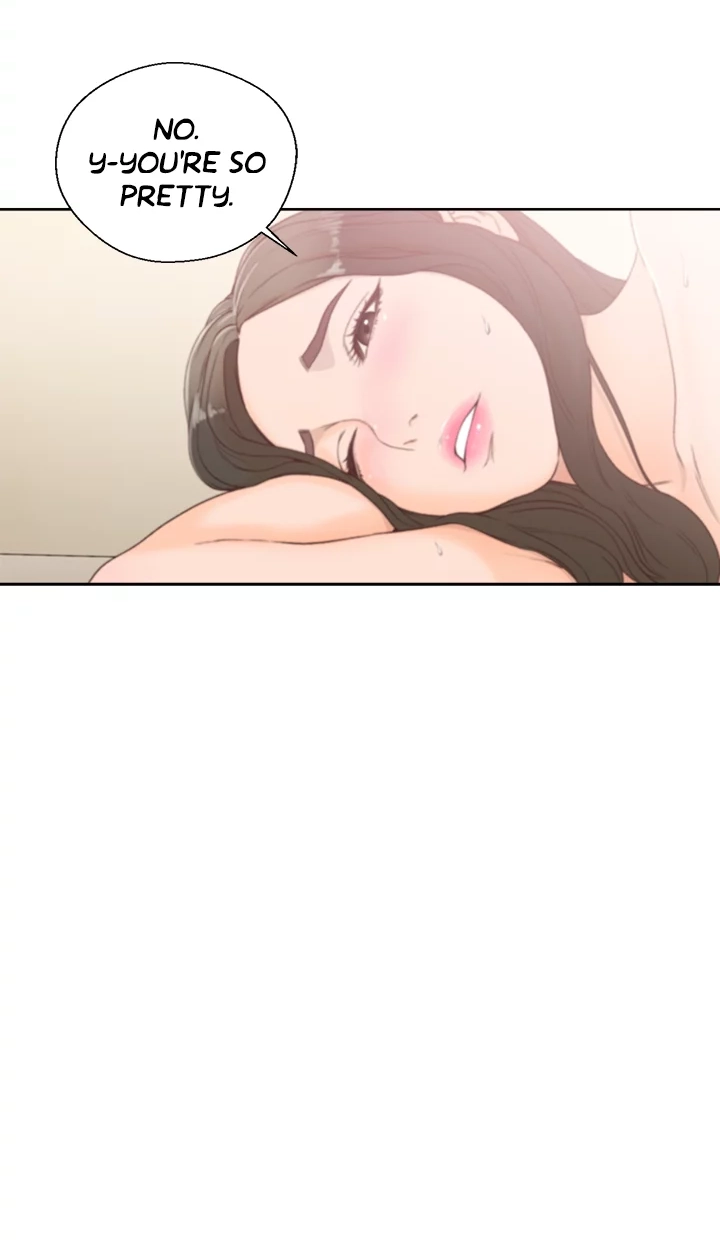 Lust Awakening Chapter 77 page 21 - 