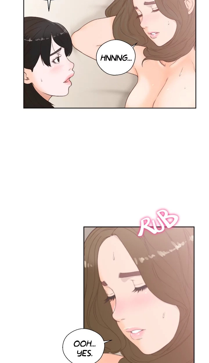 Lust Awakening Chapter 77 page 23 - 
