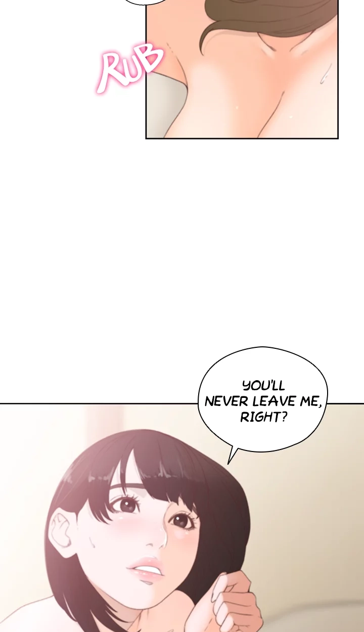 Lust Awakening Chapter 77 page 24 - 